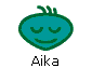  Aika 