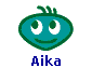  Aika 